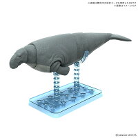 プラノサウルス ガチコセイブツ部 ステラーカイギュウ (プラモデル)