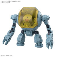30MM 1/144 エグザビークル(水中探索メカVer.) (プラモデル)