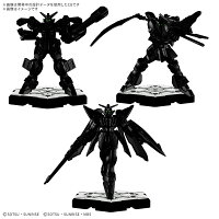 GUNDAM ASSEMBLE EXPANSION PACK 04 [EX04] (プラモデル)