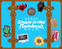 にじさんじ WORLD TOUR 2025 Singin’ in the Rainbow！横浜公演(通常盤)【Blu-ray】