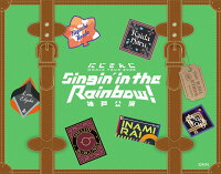 にじさんじ WORLD TOUR 2025 Singin’ in the Rainbow！神戸公演(通常盤)【Blu-ray】