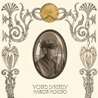 【先着特典】Yours Sincerely (初回生産限定盤 CD＋付属品)(ステッカー TYPE C)