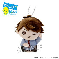 ハイキュー!!　かしげぬい　制服ver.　及川 徹