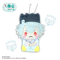 ヒプノシスマイク SANRIO NAKAYOKU EDIT　指の上シリーズ　碧棺 左⾺刻×バッドばつ丸【リニューアル再販】