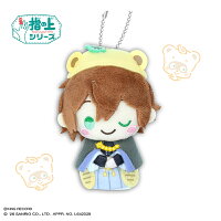 ヒプノシスマイク SANRIO NAKAYOKU EDIT　指の上シリーズ　夢野 幻太郎×ぽこぽん日記【リニューアル再販】