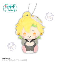 ヒプノシスマイク SANRIO NAKAYOKU EDIT　指の上シリーズ　伊弉冉 一二三×コロコロクリリン【リニューアル再販】
