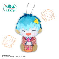 ヒプノシスマイク SANRIO NAKAYOKU EDIT　指の上シリーズ　白膠木 簓×おさるのもんきち【リニューアル再販】