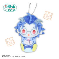 ヒプノシスマイク SANRIO NAKAYOKU EDIT　指の上シリーズ　躑躅森 盧笙×パタパタペッピー【リニューアル再販】