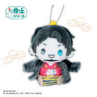 ヒプノシスマイク SANRIO NAKAYOKU EDIT　指の上シリーズ　天谷奴 零×ゴロピカドン【リニューアル再販】