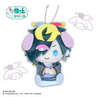 ヒプノシスマイク SANRIO NAKAYOKU EDIT　指の上シリーズ　四十物 十四×マイメロディ【リニューアル再販】