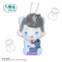 ヒプノシスマイク SANRIO NAKAYOKU EDIT　指の上シリーズ　天国 獄×ニャニィニュニェニョン【リニューアル再販】
