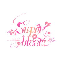 Ensemble Stars!! Cast Live Starry Symphony - Superbloom - Day1盤【Blu-ray】