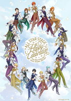 うたの☆プリンスさまっ♪ ALL STAR STAGE -Happy Celebration- Ver.B【Blu-ray】