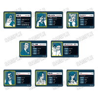 都市伝説解体センター プロフィールカードコレクション