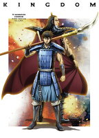 TVアニメ「キングダム」 ギョウ攻略戦 対趙連合軍編 Blu-rayBOX【Blu-ray】