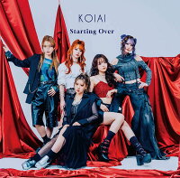 【楽天ブックス限定先着特典】Starting Over(ステッカー)