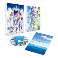 「ARIA The CONCERT 2025〜20年に1度の奇跡〜」(通常盤)【Blu-ray】