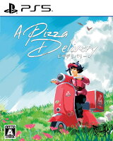 ピザデリバリー