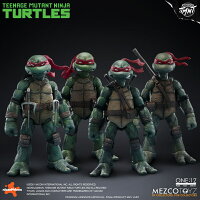 ワン12コレクティブ/ TMNT 『ティーンエイジ・ミュータント・ニンジャ・タートルズ』: タートルズ 1/12 アクションフィギュア ボックスセット リダックス・オブ・オリジナル ver (フィギュア)【クレジットカード決済限定】
