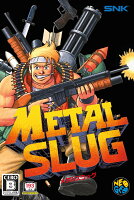メタルスラッグ