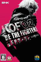 ザ・キング・オブ・ファイターズ 2002