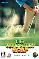 ビッグトーナメントゴルフ