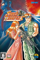 ショックトルーパーズ