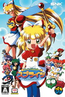 ティンクルスタースプライツ