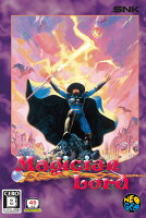 マジシャンロード