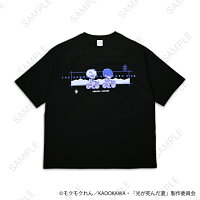 光が死んだ夏 neneon ビッグTシャツB