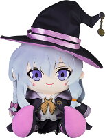 おおきな40cmぬいぐるみ 『魔女の旅々』 イレイナ