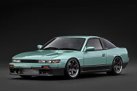 ignition model Nissan Sileighty Green / Grey (1/18 Scale) 【IG4070】 (ミニカー)