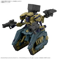 30MM ARMORED CORE VI FIRES OF RUBICON RaD CC-3000 WRECKER サーカス 【2815167】 (プラモデル)【クレジットカード決済限定】