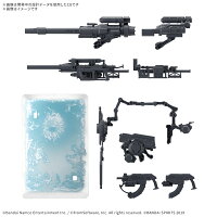 30MM オプションパーツセット ARMORED CORE VI FIRES OF RUBICON WEAPON SET 08 【2836589】 (プラモデル)