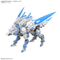 30MM 1/144 エグザビースト（イクスブレイブ） 【2845071】 (プラモデル)【クレジットカード決済限定】
