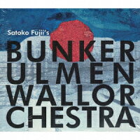 Satoko Fujii's Bunker Ulmenwall Orchestra