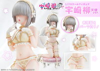 『宇崎ちゃんは遊びたい！ω』1/7スケールフィギュア「宇崎柳 天使ver.」