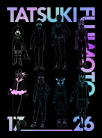 『藤本タツキ 17-26』Blu-ray Special Edition【Blu-ray】