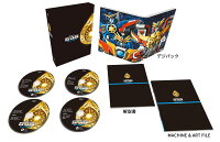 勇者シリーズ35周年記念『伝説の勇者ダ・ガーン』 Blu-ray BOX II【Blu-ray】