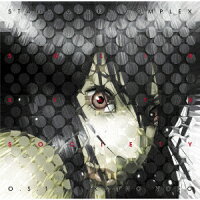 攻殻機動隊 S.A.C. Solid State Society　O.S.T.【アナログ盤】