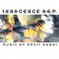 押井守監督作品『イノセンス』オリジナルサウンドトラック【アナログ盤】