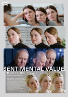 センチメンタル・バリュー