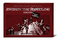 【先着特典】2025 &TEAM CONCERT TOUR 'AWAKEN THE BLOODLINE' ENCORE【DIGITAL CODE】(スマホサイズステッカー1枚)
