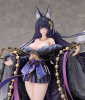 1/7 『アズールレーン』 武蔵(普通版) (完成品フィギュア)