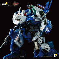 POSE+メタル 『機甲創世記モスピーダ』 1/28 AFC-01H レギオス・エータ (塗装済み完成品フィギュア)