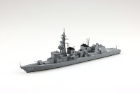 1/700 ウォーターライン 海上自衛隊 護衛艦 おおなみ 【8】 (プラモデル)