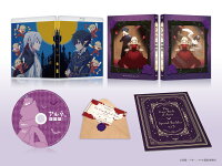アルネの事件簿 Vol.3【Blu-ray】