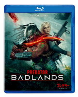 プレデター：バッドランド ブルーレイ+DVD セット【Blu-ray】