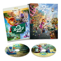 ズートピア2　ブルーレイ+DVD セット コンプリート・ケース付き（数量限定）【Blu-ray】