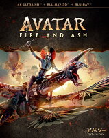 アバター：ファイヤー・アンド・アッシュ 4K UHD+ 3D+ ブルーレイ セット【4K ULTRA HD】
